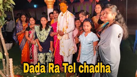 Aghria Marriage Tel Chadha YouTube