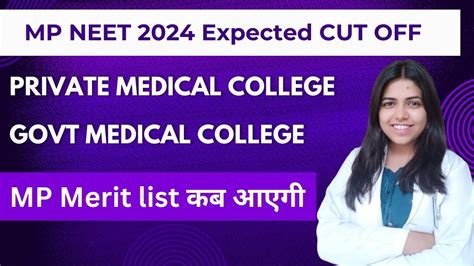 Mp Neet Expected Cut Off Youtube