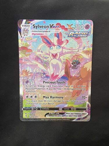 Pok Mon Tcg Sylveon Vmax Alt Art Evolving Skies Holo Secret