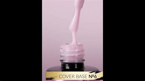 Manita Professional База Cover Base №06 - YouTube
