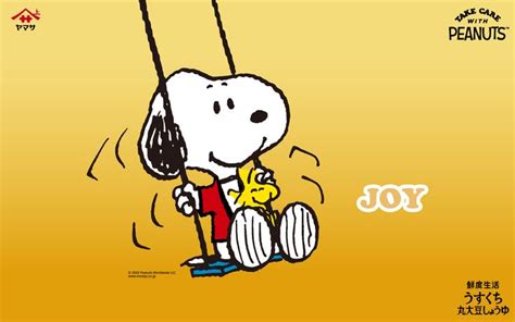 Snoopy Wallpaper Snoopy Wallpaper Snoopy And Woodstock Snoopy