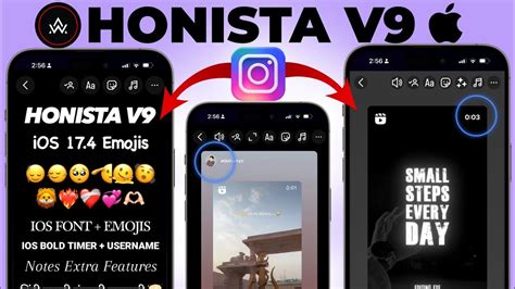 Honista V Full Tutorial Honista Iphone Story Honista Remention