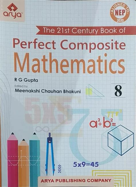 The St Century Book Of Perfect Composite Mathematics For Class