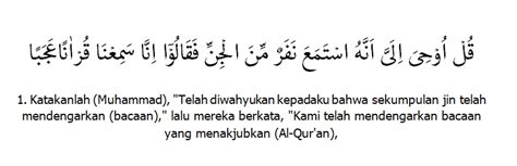 Kandungan Surat Al Jin Mengisahkan Jin Yang Menyembah Allah