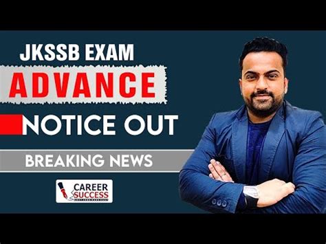 Breaking News Jkssb Issues Advance Notice For MAJOR EXAM Jkssb