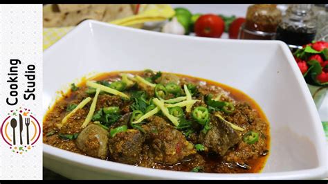 Masala Kaleji Recipe Mutton Kaleji Mutton Liver By Cooking Studio