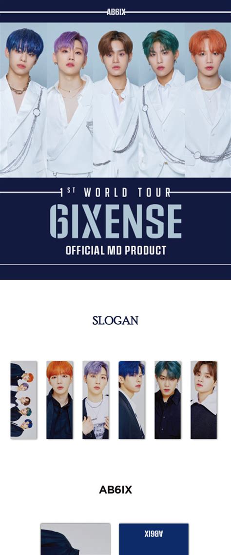 （先払いのみ）韓国スターグッズ Ab6ix エービーシックス 1st World Tour 6ixense Official Md