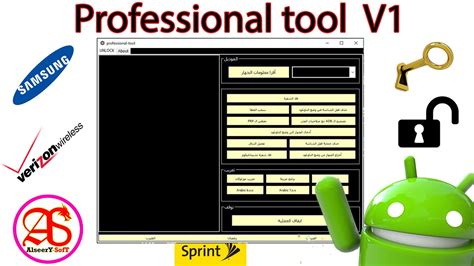 Professional Tool Samsung Phones Youtube