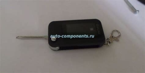 Выкидной ключ Старлайн е90 | Auto-Components.Ru