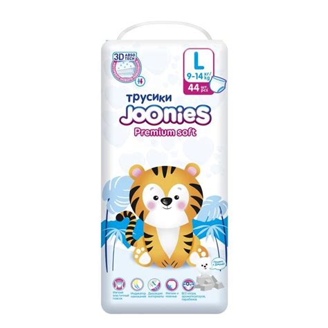 Купить Joonies Трусики размер L 9-14 кг 44 шт , купить трусики джонес в ...
