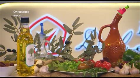 "Доверяй, но проверяй": как выбрать оливковое масло - YouTube