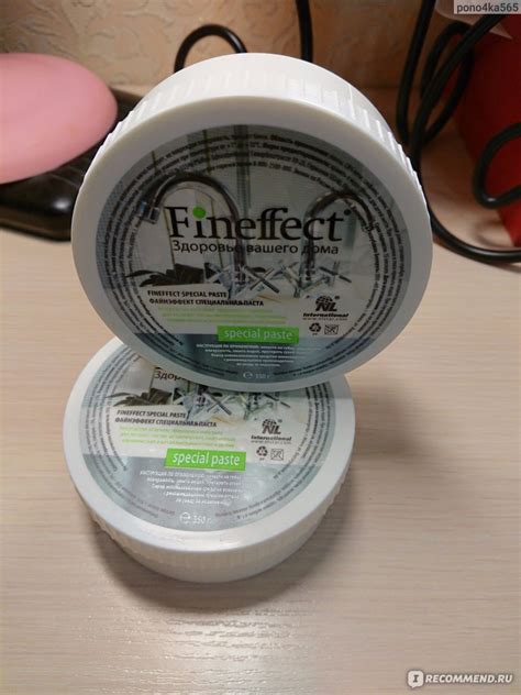 Чистящее средство NL International Fineffect Special paste - «результат ...