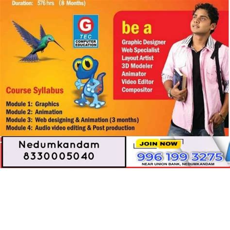 G-TEC COMPUTER EDUCATION NEDUMKANDAM (@gtec_nedumkandam) • Instagram