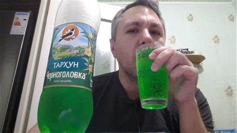 ASMR ДРИНКИНГ. ПЬЮ ЛИМОНАД ТАРХУН - YouTube