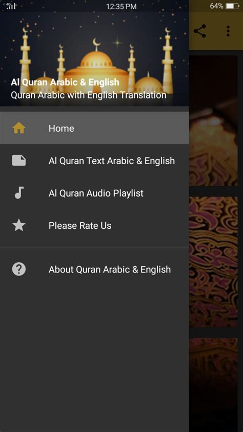 Quran Arabic English Translation Apk Para Android Descargar