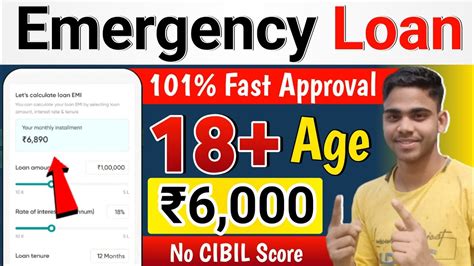 New Loan App 2023 Today Low Cibil Score Best Loan App 2023 Loan App