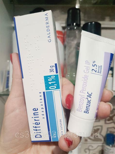 Дифферин гель,Differin gel 0.1%,Adapalene gel 0.1% Адапален 0.1% ...