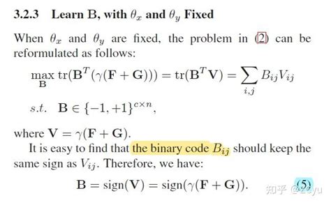 Deep Cross Modal Hashing