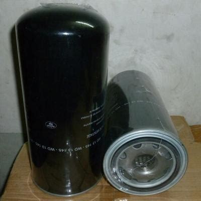 Hydraulic Filter WD13145 | OEM Hydraulic Filter WD13145 Manufacturers ...