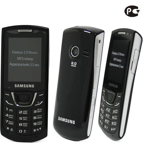 Смартфон Samsung C3200 deep black (черный) купить в ОГО! | 31740 | цена ...