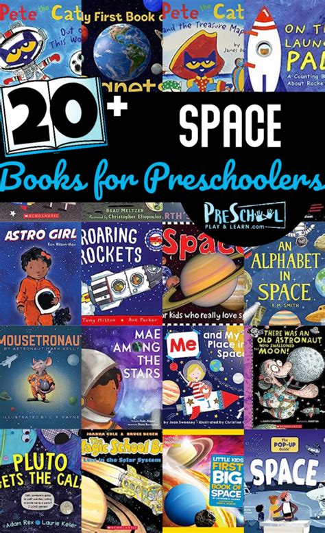 Space Books for Preschoolers