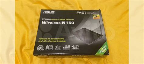 Wi-Fi Роутер Asus RT-N10U купить в Санкт-Петербурге | Электроника | Авито