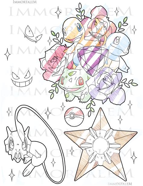 SHINY POKEMON ART Printable Coloring Page Adult & Kids - Etsy