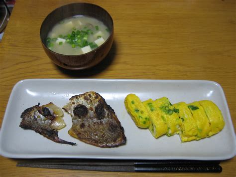 Grilled Miso Marinated Fish Saikyo Zuke Food In Japan