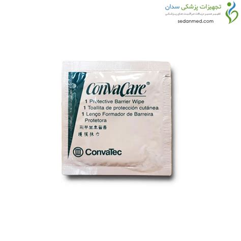 پد محافظ استومی کانواتک (Convatec)
