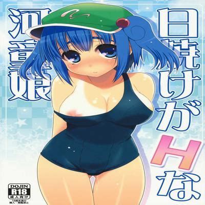 Hentai Directory Categorized As Tanned Sorted By Name A Z Page Free On Hentai Read