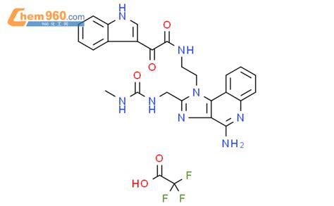 H Indole Acetamide N Amino Methylamino