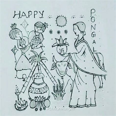 Best 12 Beautiful Pongal Festival Drawing || How To Draw Pongal Scenery Drawing || Easy Pencil ...