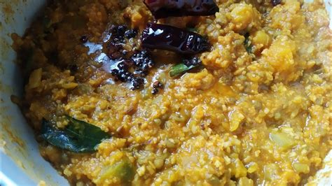 Pumpkin Mung Bean Thick Curry മത്തങ്ങാ പയർ പുഴുക്ക് Youtube