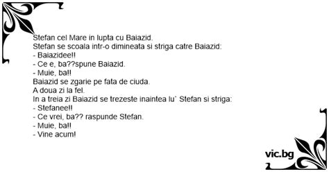 Stefan Cel Mare In Lupta Cu Baiazid Stefan Se Scoala Intr O Dimineata