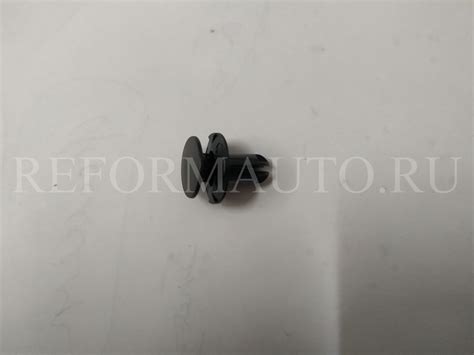 Hyundai - Kia 1420608250B