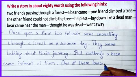 Write A Story In About Eighty Words Using The Following Hinds Class