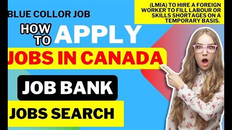 How To Apply For Job In Canada Through Job Bank Youtube