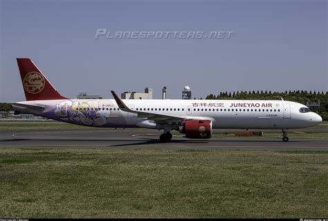 B 32CJ Juneyao Airlines Airbus A321 271NX Photo by Māuruuru ID