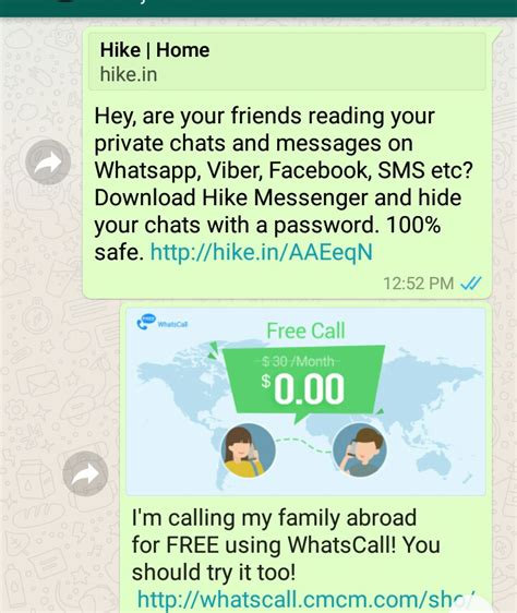 Не Могу Отправить Фото В Whatsapp Андроид – Telegraph