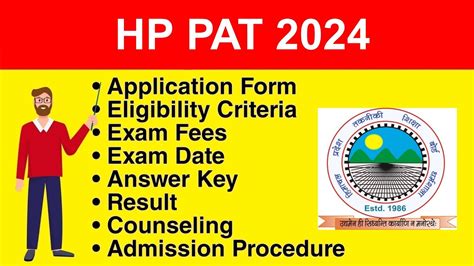 Hp Pat Eligibility Criteria Exam Date Application Form