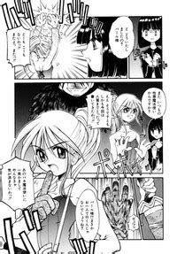 BLOW Nhentai Hentai Doujinshi And Manga