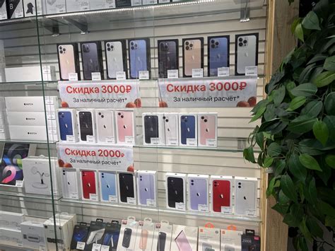 Какой смысл покупать айфоны по ценам официальных магазинов, если нет ...