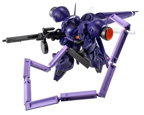 Bandai Mobile Suit Gundam G Frame FA High Mobility Type Kaempfer