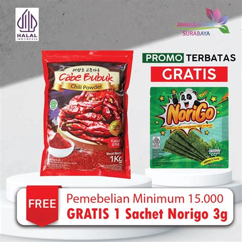 Jual Gochugaru Bubuk Cabe Kasar Chili Powder Kasar Oripack Kg