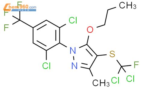 H Pyrazole Dichlorofluoromethyl Thio Dichloro