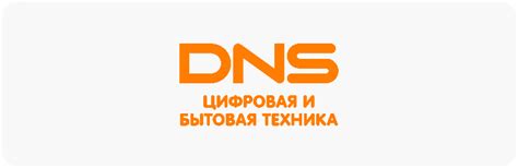 Покупай со Сбером в рассрочку