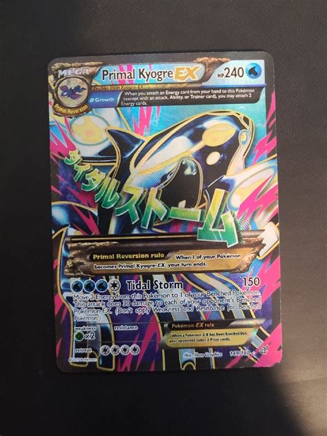 Pokémon TCG Primal Kyogre EX Primal Clash 149 160 Holo Full Art NM eBay