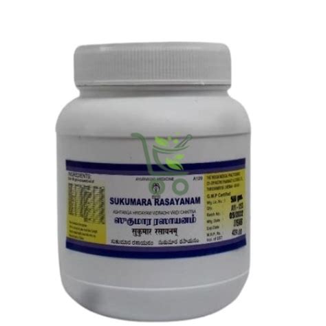 buy sukumara rasayanam gm   price  ayurmedpro