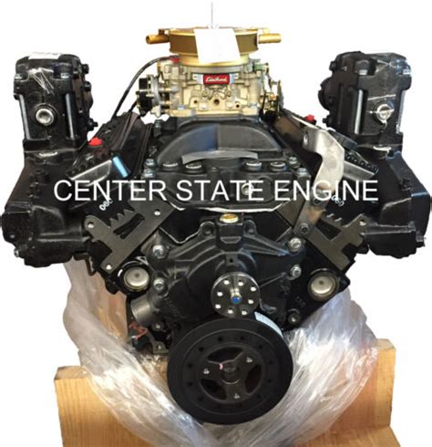 New L Vortec Gm Marine Base Engine W Exhaust Replaces Mercruiser