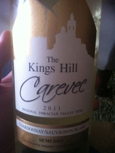 The Kings Hill Carevec Chardonnay Sauvignon Blanc Vivino United Kingdom